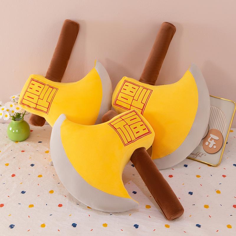 Creative gold axe plush toy home blessing throw pillow ornament housewarming gifts children's funny dolls