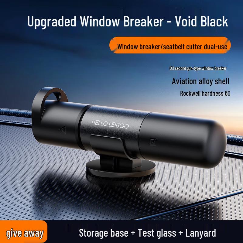 Aidiwei Car Emergency Escape Tool