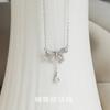 Bow tassel pendant necklace women's new accessories light luxury niche high-end birthday gift collarbone chain