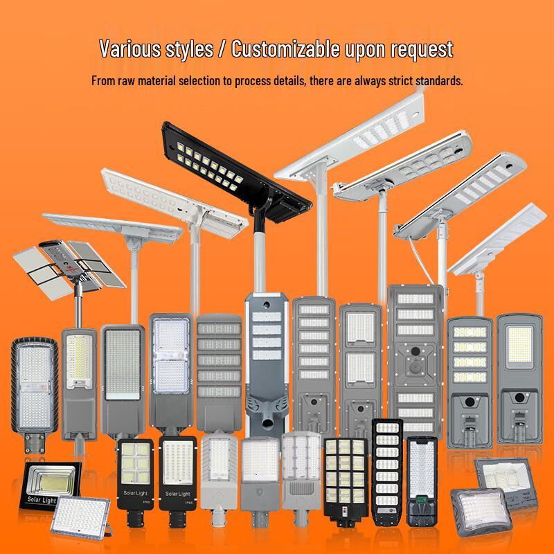 NuFeng 800W Wide-Angle Solar Street Light