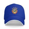 the USSR CCCP Russian Baseball Cap  Hiking Fishing Sun-Proof Trucker Hat Unisex Men Casual Design Baseball Caps
