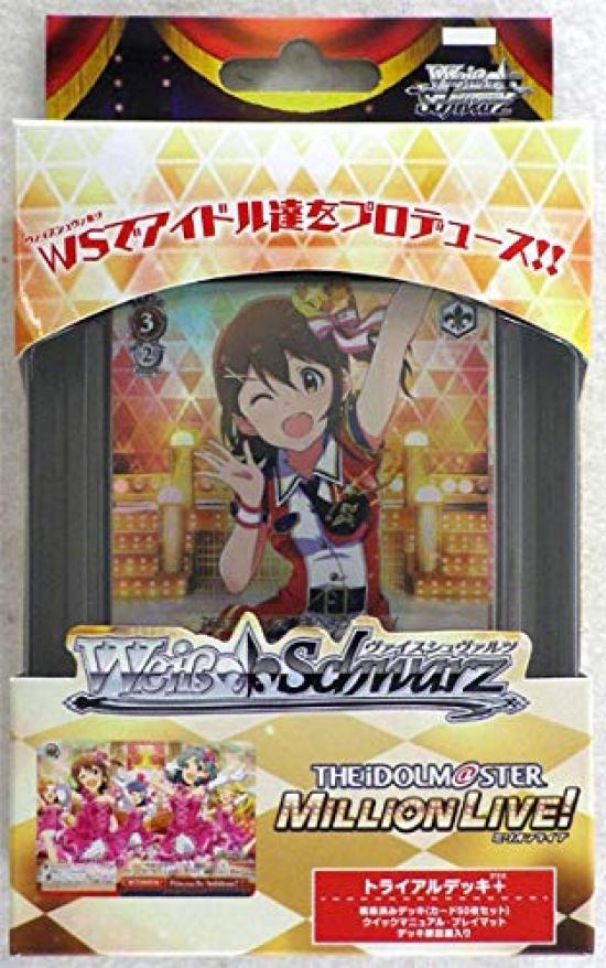 

Пробная колода Weiss Schwarz THE MILLION + (плюс) IDOLM@STER в прямом эфире!