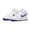 Nike Dunk High White Concord Men’s Sneakers DV0828-101