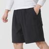 New Balance Casual Shorts Men's Black NVF21231-BK