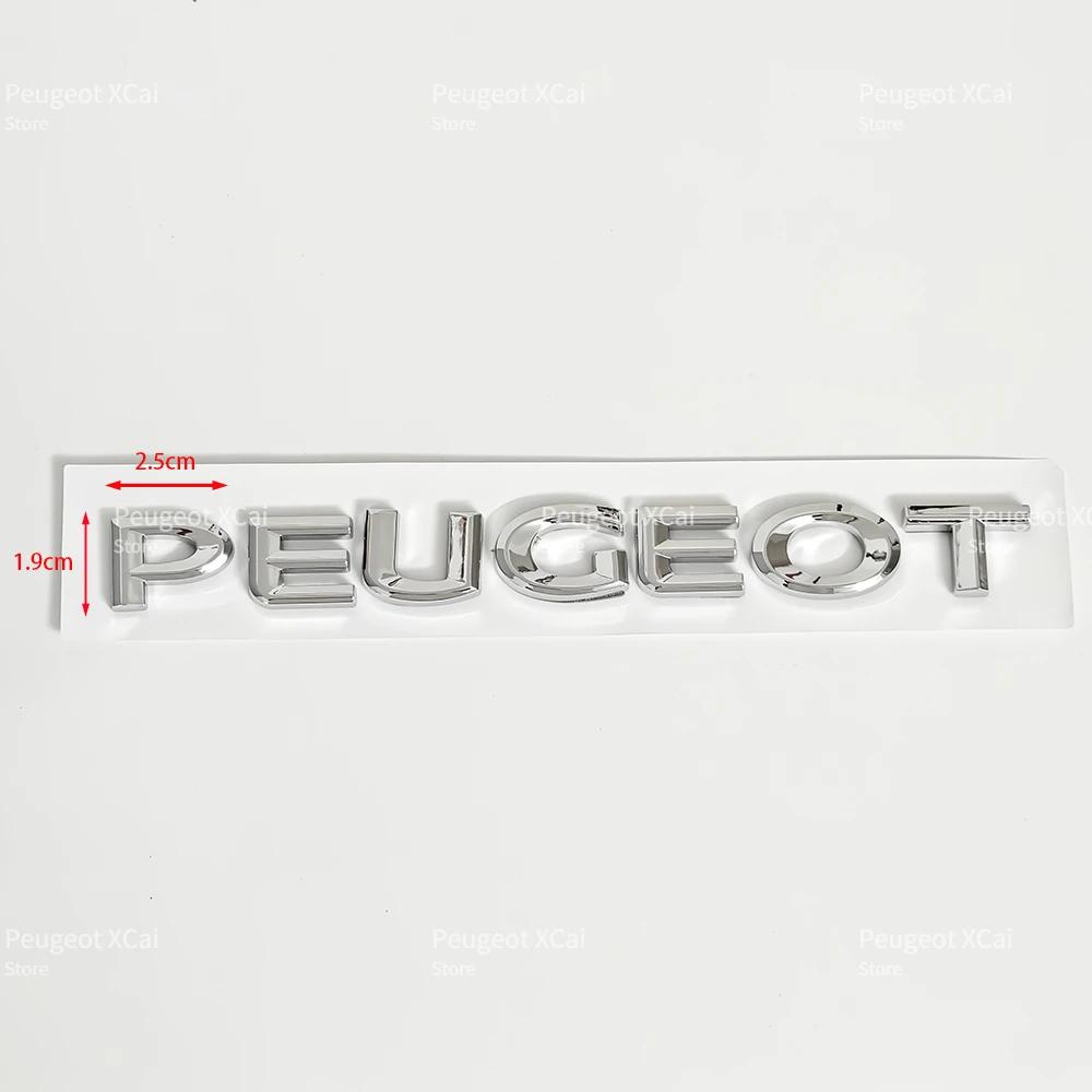 Suitable for s333 301 Front Grille Emblem Trunk Badge Logo Replacement Self-adhesive Waterproof Sun Protection 333s