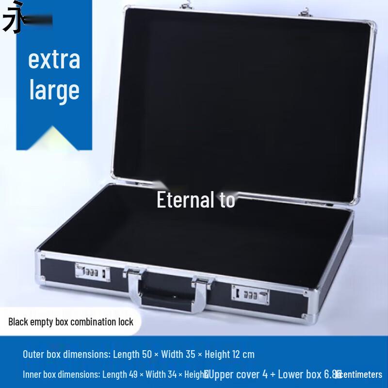 Portable Aluminum Alloy Equipment Case