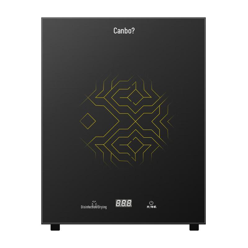 Canbo XDR53-TJ Tabletop Disinfection Cabinet CN plug (adapter included)