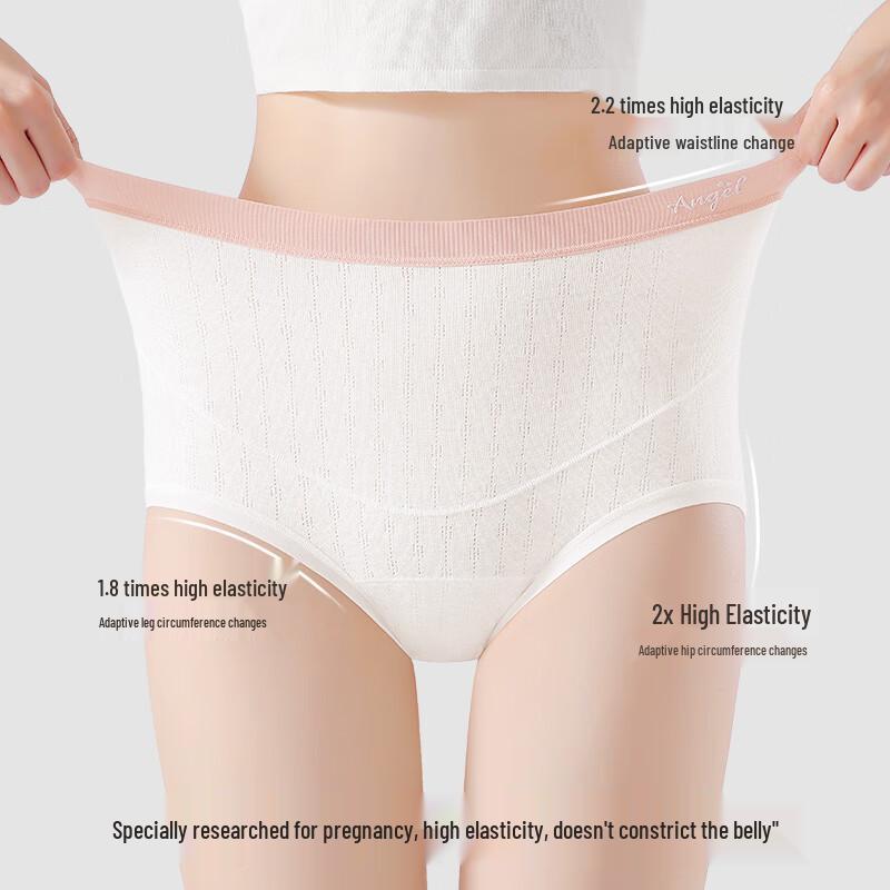 Audiffren Maternity High-Waist Cotton Antibacterial Briefs