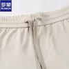 ROMON Men's Cool-Touch Polo & Pants Set