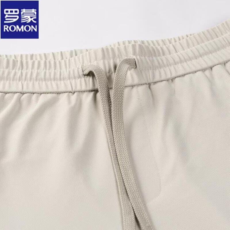ROMON Men's Cool-Touch Polo & Pants Set