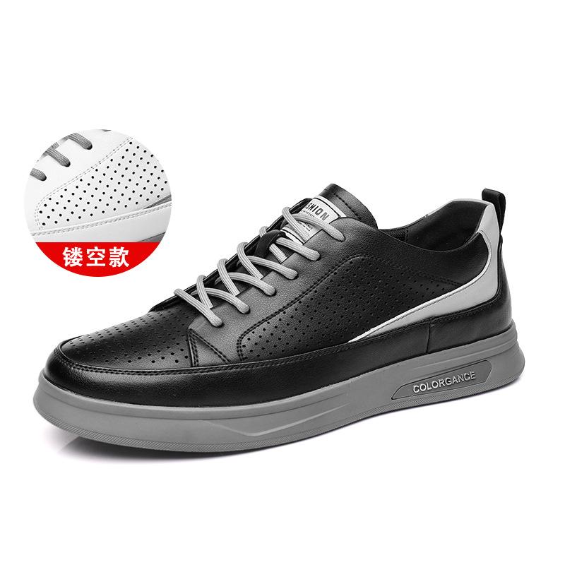 Men's Shoes 2025 Summer New White Casual Hollow Hole Cool Leather Shoes Men's Breathable Board Shoes Tide