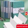 POTENTATE 300Gsm Watercolor Folded Drawing Pad Organ Sketchbook Notebook Cold Press Paper Portable Travel Hand-painted Beginner