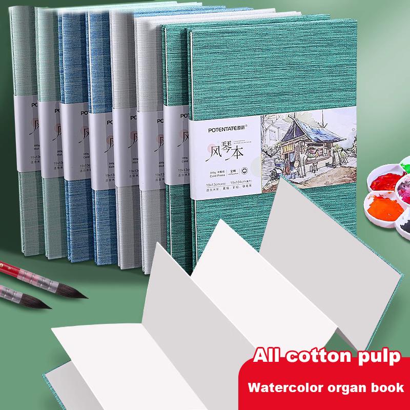 POTENTATE 300Gsm Watercolor Folded Drawing Pad Organ Sketchbook Notebook Cold Press Paper Portable Travel Hand-painted Beginner