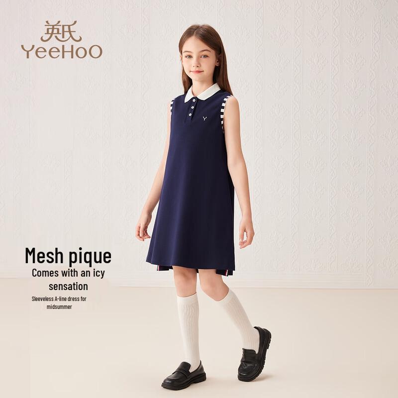 YEEHOO Girls Sleeveless Polo A-Line Dress 120