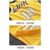 New Children's Clothing Quick Drying Sportswear Set Boys' Sleeveless Baby Basketball Suit Summer Vest Shorts