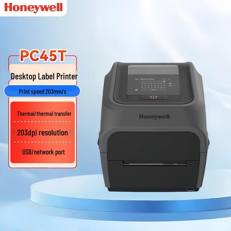 Honeywell PC45T Thermal Label Printer CN plug (adapter included)