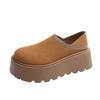 Retro Thick-soled Bag Head and Half Slippers for Women's Outer Wear 2025 New Summer Skirt with One Pedal To Increase the Height of Boken Shoes