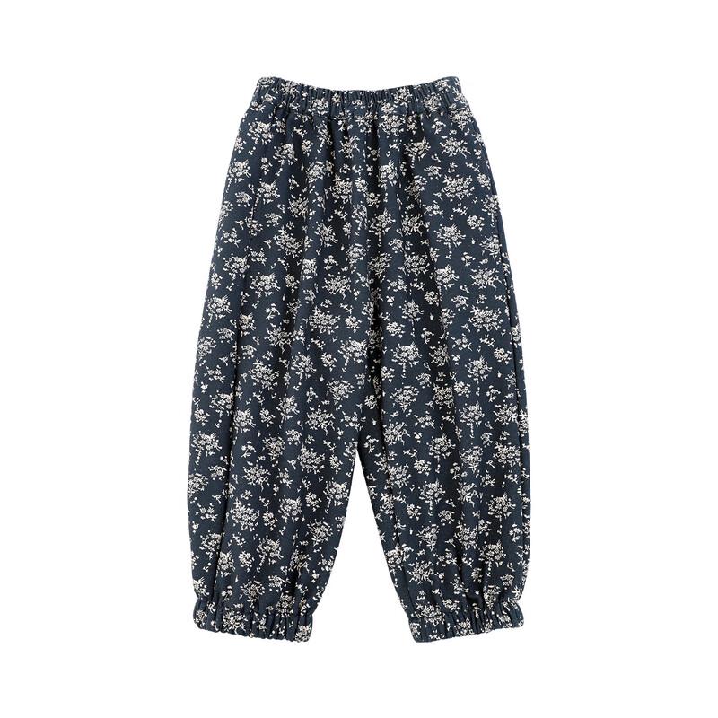 

Girls Fleece-Lined Floral Lantern Harem Pants 80cm