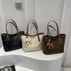 Fashion Solid Color Large Capacity Women Casual Tote Bag With Pendant For Daily