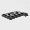 K-07 Numeric Keypad with Sleek Frosted Finish for Desktop Computers