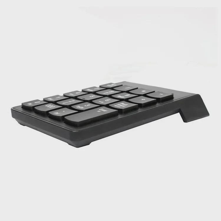 K-07 Numeric Keypad with Sleek Frosted Finish for Desktop Computers