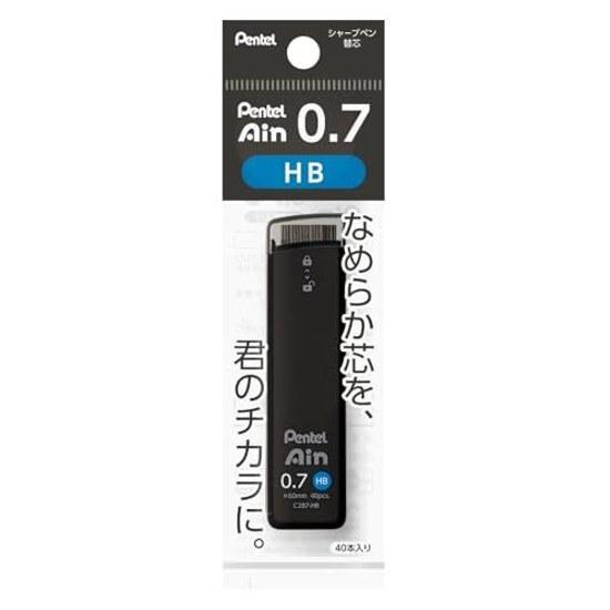 Pentel Sharp Pencil Lead Ain 0.7mm HB XC287-HB