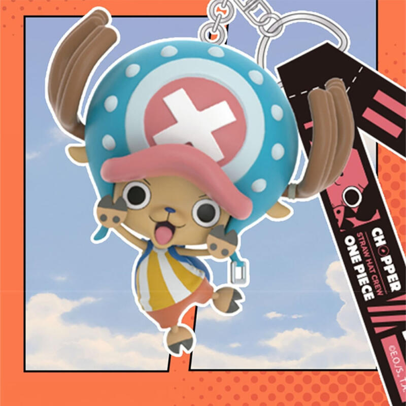 One Piece Figure Random Keychain