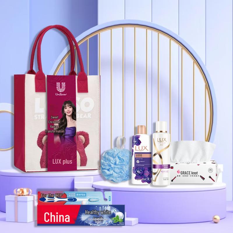 LUX Refreshing Hair & Body Wash Gift Set