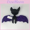 Adorable Disney Vampirina Wolfie Dog Plush Doll Toy For Children Soft And Cute Design