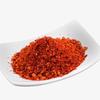 Chuan Zhen Spicy Chili Powder