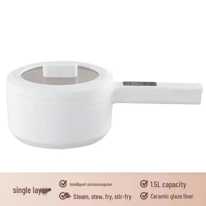 

Mini Multifunctional Electric Hot Pot