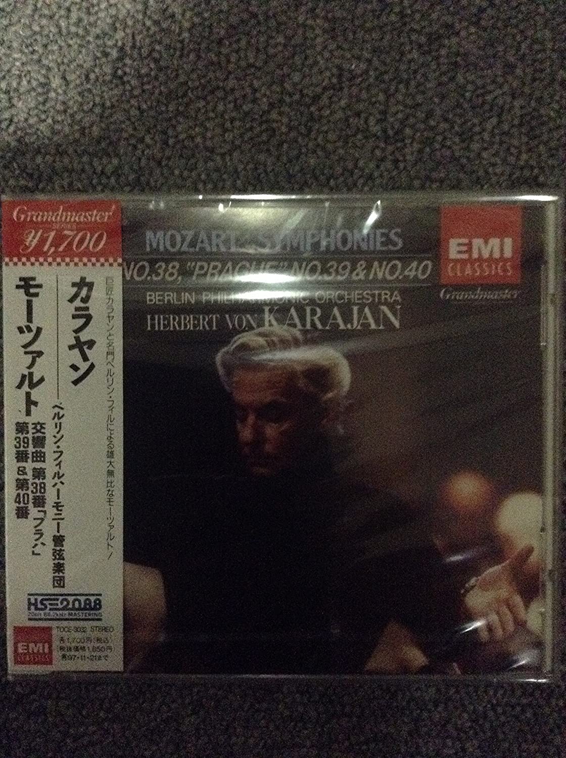 

CD BERLINER PHILHARMONIKER - Mozart: Symphony No. 38 TOCE3032 Japan Classical Used