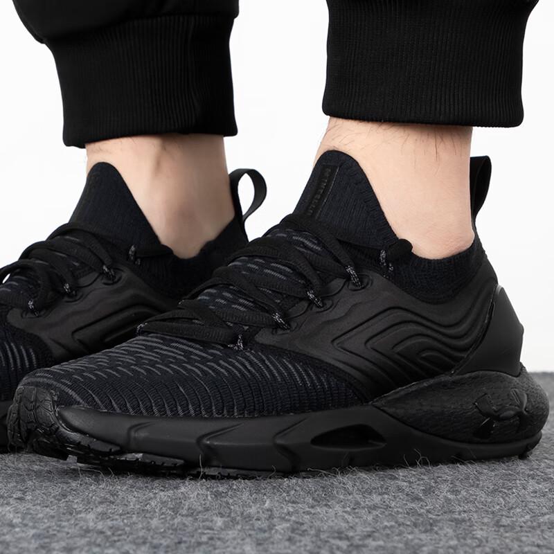 Under Armour Men's Running Shoes 3024154-001