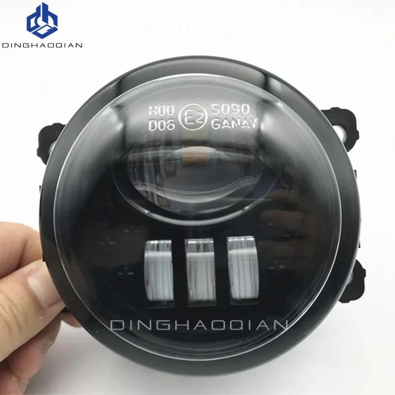 1Pair Car Front Foglight Fog Lamp Daytime Running Lights For Ford Focus Fiesta Explorer Transit Mondeo Edge  LED Fog Lights H11