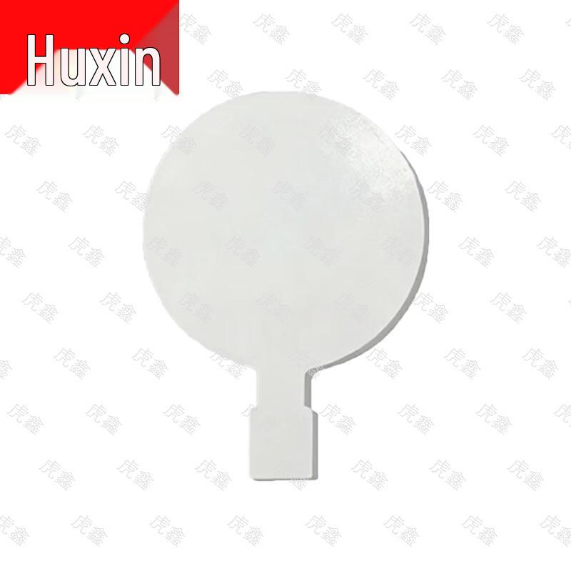 Huxin Combat & Target Training Equipment