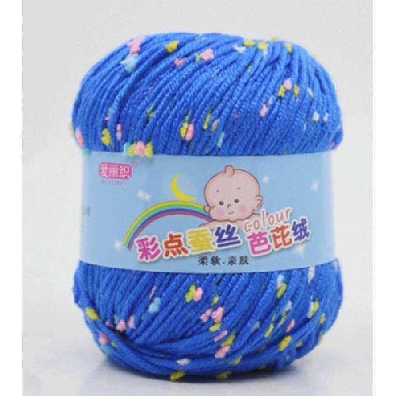 Premium Milk Cotton Baby Yarn With Colorful Dots For Knitting And Crochet