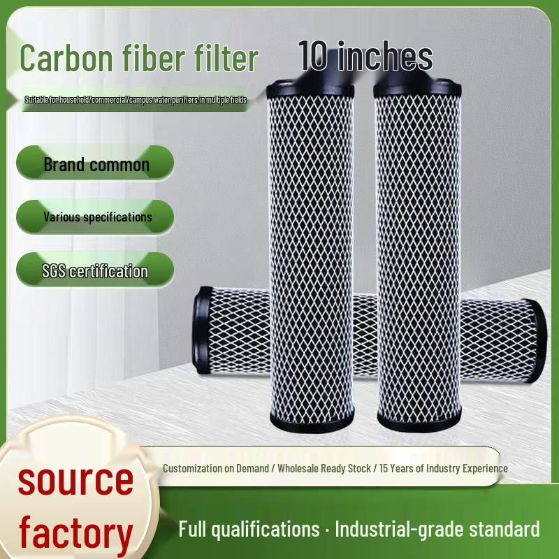 10-Inch Carbon Fiber Activated Carbon Water Purifier Cartridge 10-inch