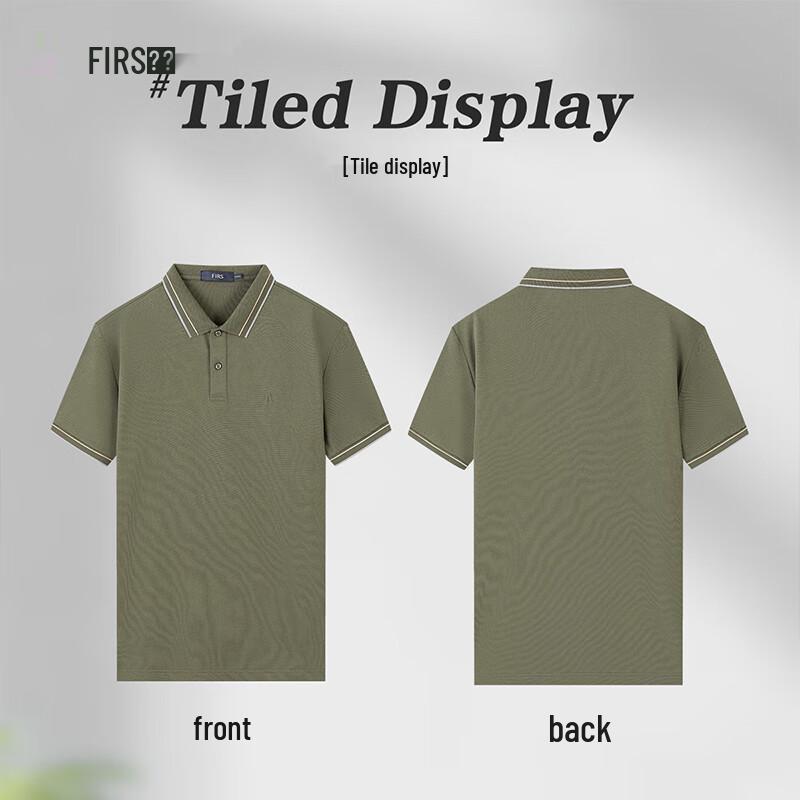 Men's Cool-Touch Silk Blend Polo Shirt