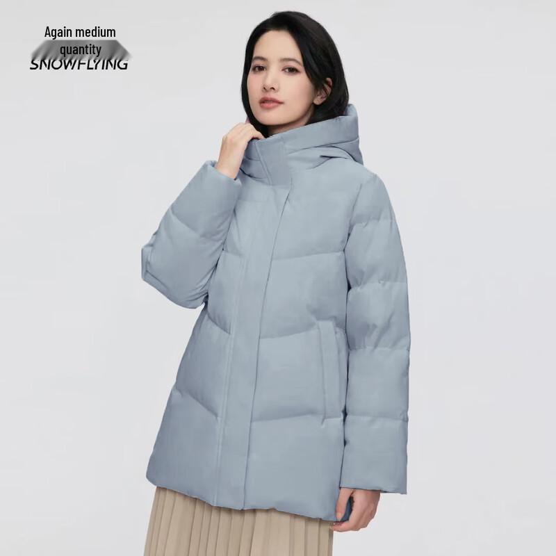 

XueZhongFei Women s Short Hooded Down Jacket XL