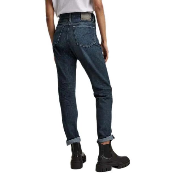G-Star Virjinya Slim джинсы