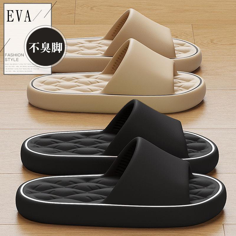

Cool slippers men wear thick bottom home non-slip indoor home summer bathroom women 40-41 [suitable for 39-40]