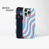 Contrasting stripes are suitable for Apple 13ProMax double-layer film case, pink and blue 17PRO matte mobile phone case 16E.