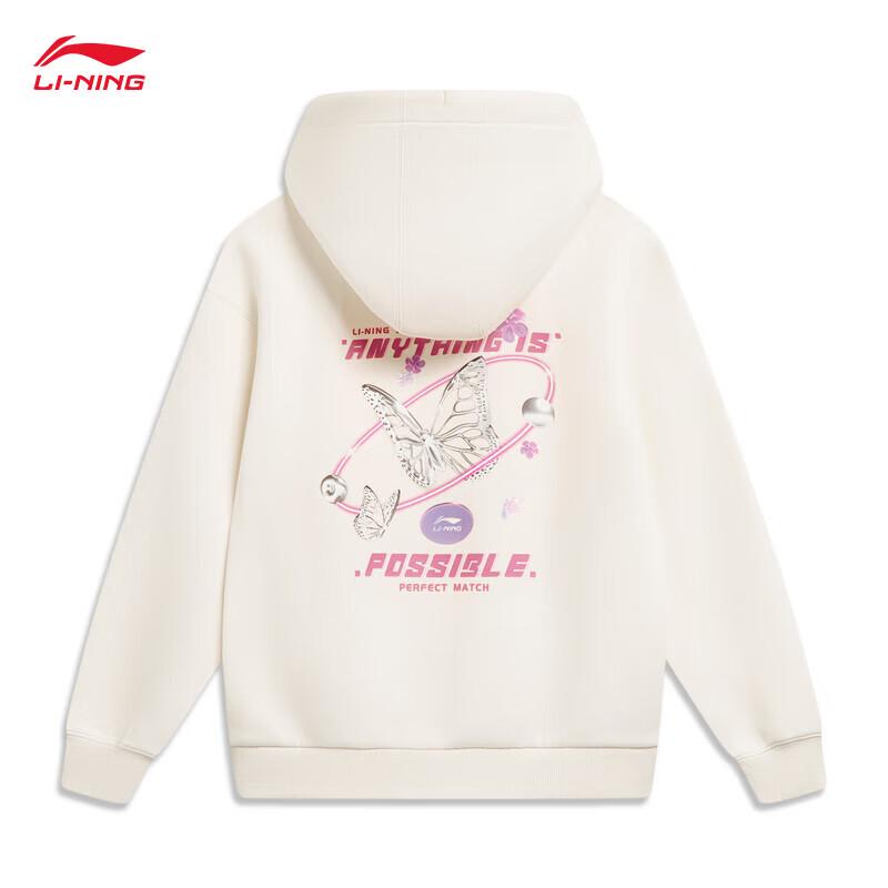 LI-NING Women's Classic Printed Hoodie