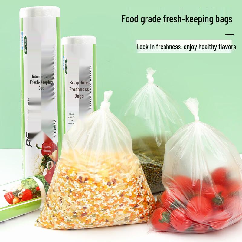 Zhi Shi Large Thickened Food Storage Bags, Easy-Tear, Economy Pack