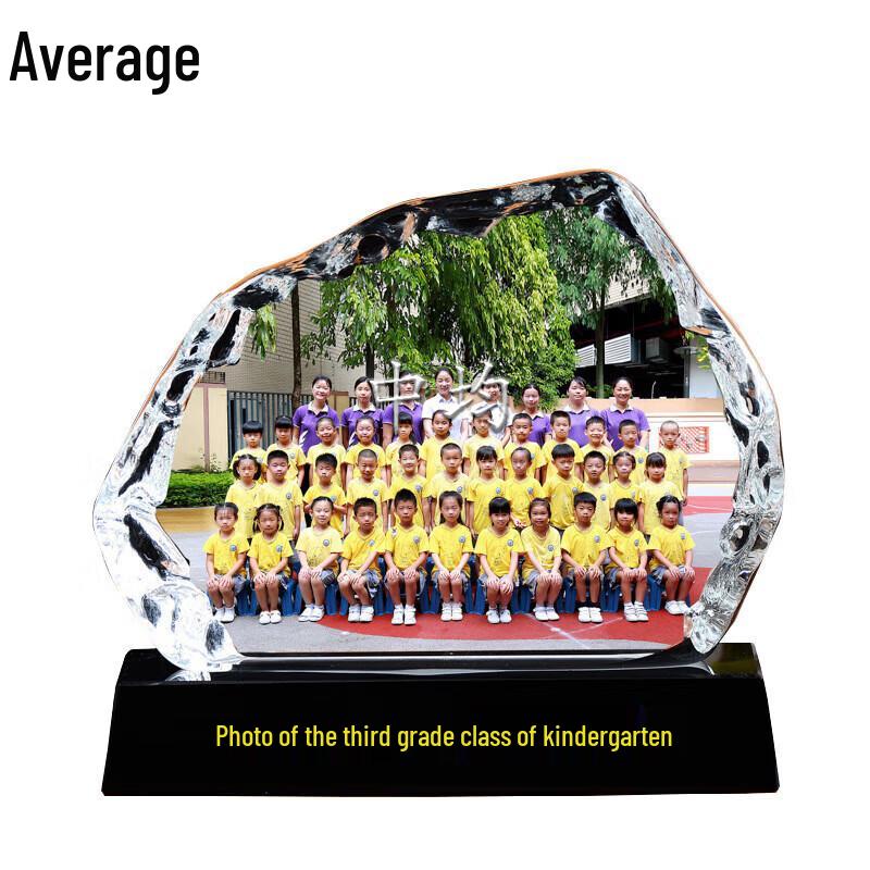 

Crystal Retirement Commemorative Plaque