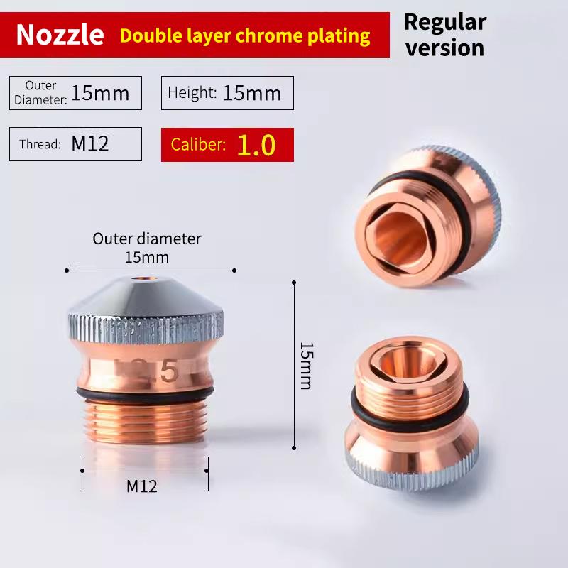 Double Layer DNE Laser Cutting Nozzle 1 PCS D15 M12 H15 High Power Fast Cooling For Sheet Metal Industry
