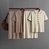 Women's Temperament Knitted Half Skirt Set For Spring And Summer Polo Collar Fashion Two-piece Set