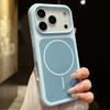 Liquid Silicone Smart Touch Button For Magsafe Case For iPhone 13 14 15 Plus 16 17 Pro Max Air Fluorescent Contrast Color Cover
