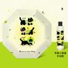 Fully automatic cartoon umbrella for women, cute for both sun and rain, sun and rain sun umbrella, custom logo
