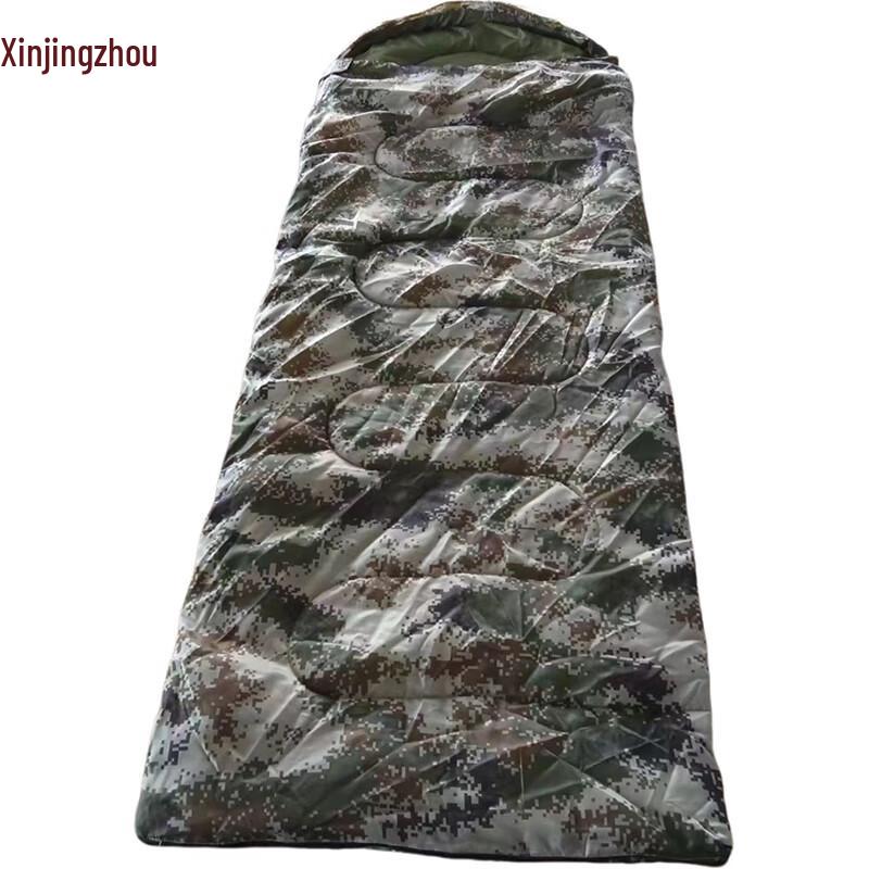 XinJingZhou Outdoor Portable Warm Envelope Sleeping Bag